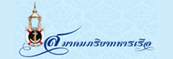 Relateds Banner Slider-68fa607184b8d.jpg